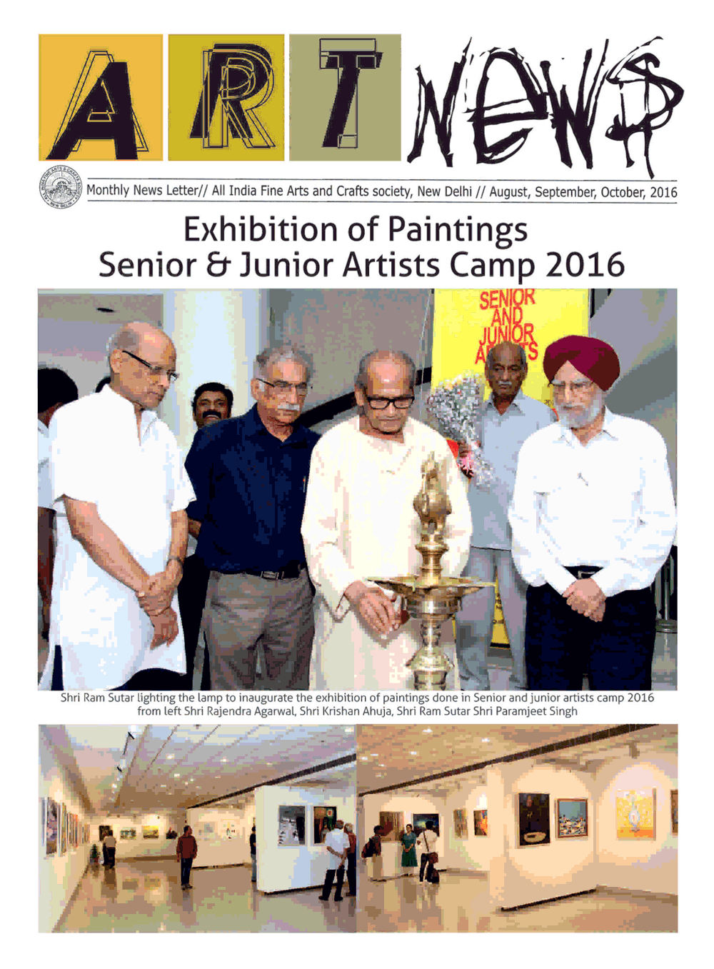 Art News, September, 2014.pdf